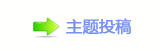 【香⽮덯⑎㡮㱨梈网】